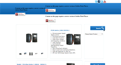 Desktop Screenshot of ecee-ups.com